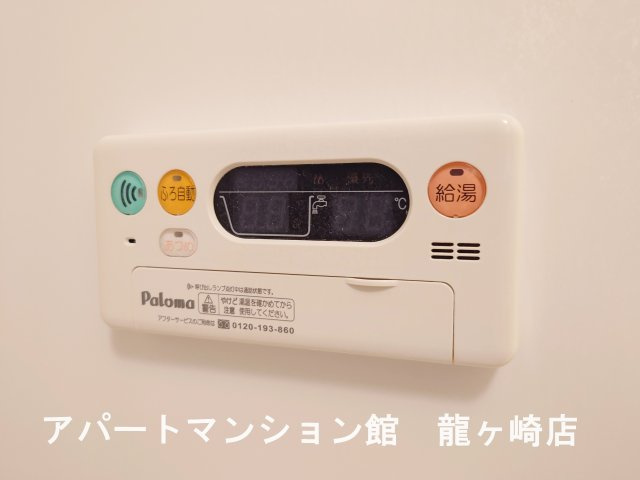 ヴィラフォレストCの設備