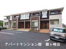 アポロンBの画像