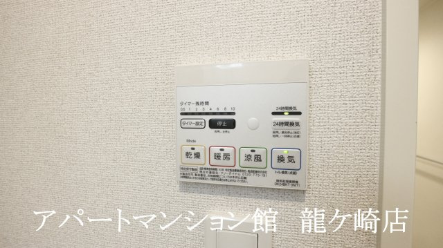 リリア・ヴィレⅠの設備