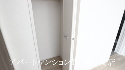 【収納】 | プルーム・ヴィレⅠ