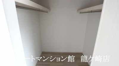 【収納】 | プルーム・ヴィレⅠ