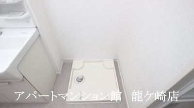 【その他】 | プルーム・ヴィレⅠ