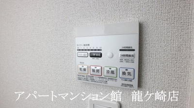 【設備】 | プルーム・ヴィレⅠ