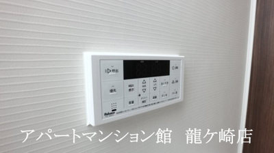 【設備】 | プルーム・ヴィレⅠ