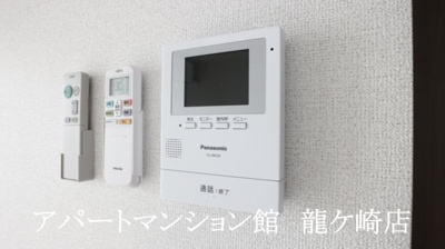 【セキュリティ】 | プルーム・ヴィレⅠ