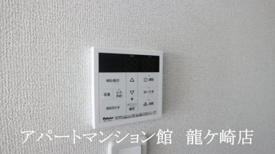 【設備】 | プルーム・ヴィレⅠ