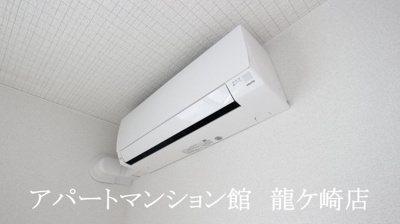 【設備】 | プルーム・ヴィレⅠ