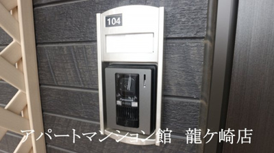 【セキュリティ】 | プルーム・ヴィレⅠ