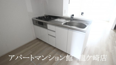 【キッチン】 | プルーム・ヴィレⅠ