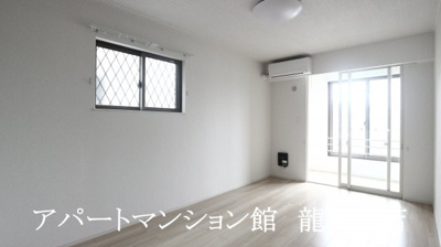 【寝室】 | プルーム・ヴィレⅠ