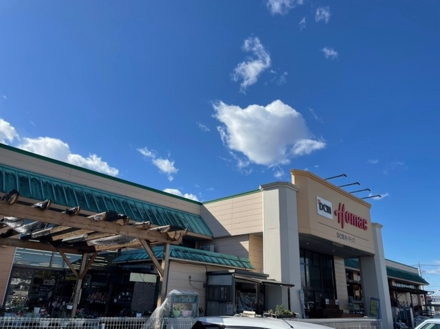 スカイタウンアミⅡの周辺