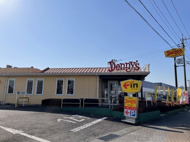 スカイタウンアミⅡの周辺