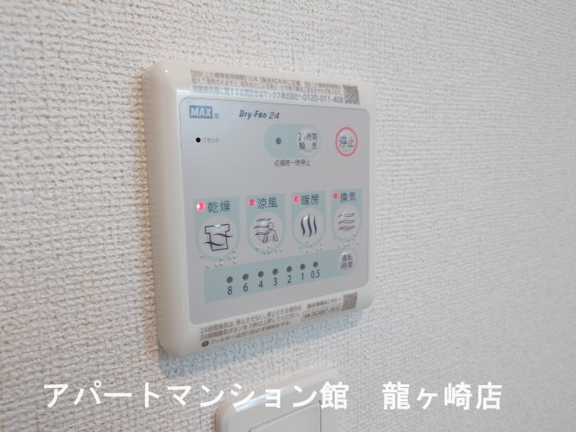 シェノンⅢの設備