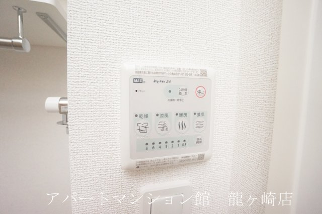 レジデンシアBの設備