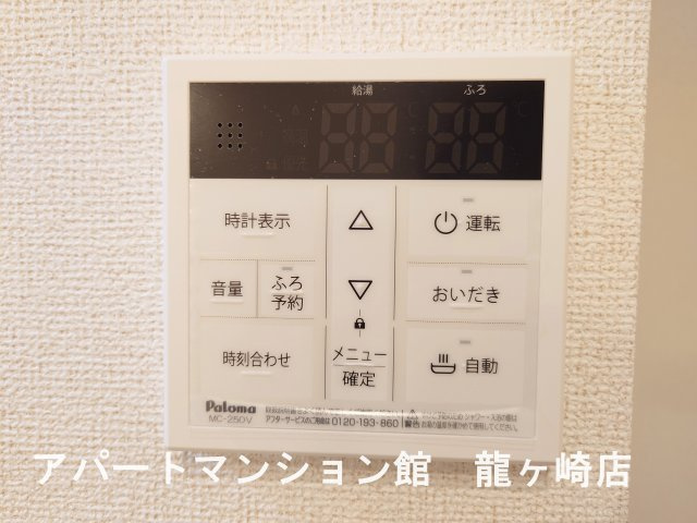 クラール・エルの設備