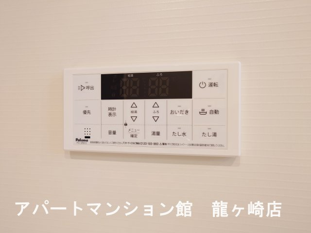 クラール・エルの設備