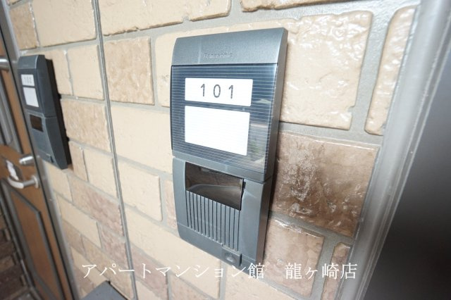 ドレミメゾンBのセキュリティ