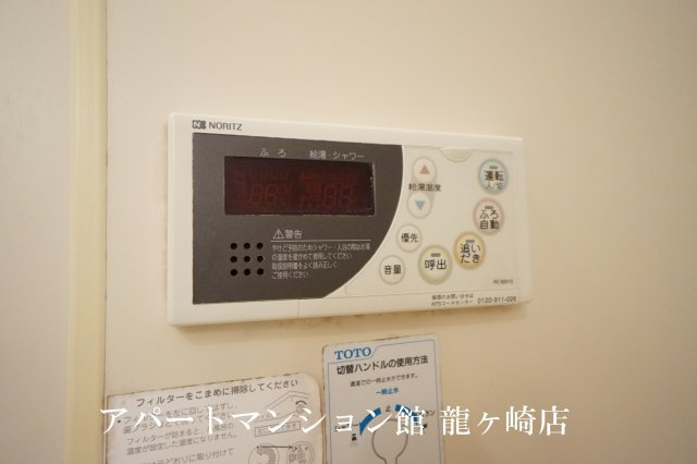 はなみずきの設備