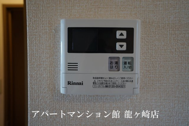 セジュール久津見の設備