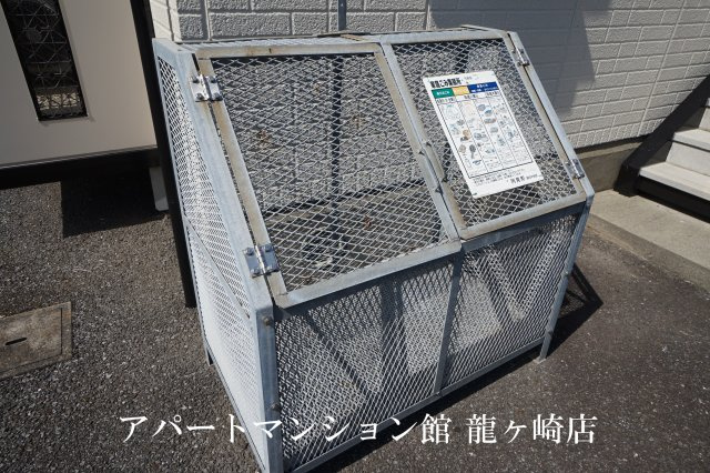 セジュール久津見のその他共用部分