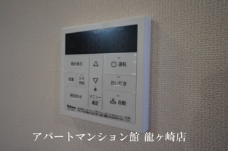 【設備】 | Front du lac