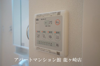 【設備】 | Front du lac