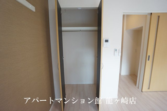 【収納】 | Front du lac