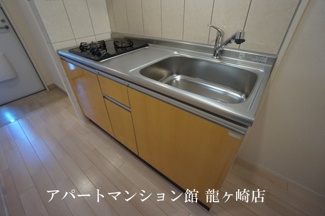 【キッチン】 | Front du lac