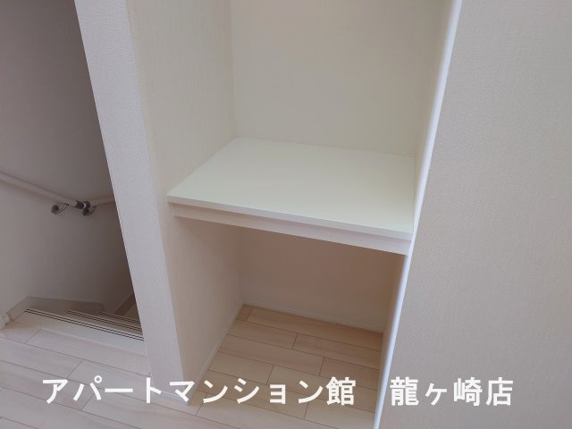 アリュール阿見の収納