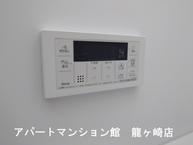 アリュール阿見の設備