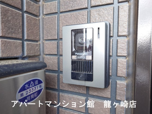 アリュール阿見のセキュリティ