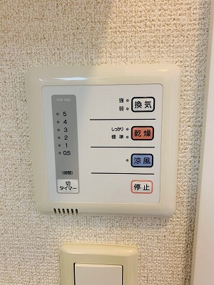 レオパレスコテナン阿見Cの設備