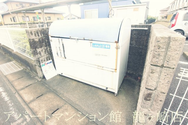 レオパレス山久のその他共用部分