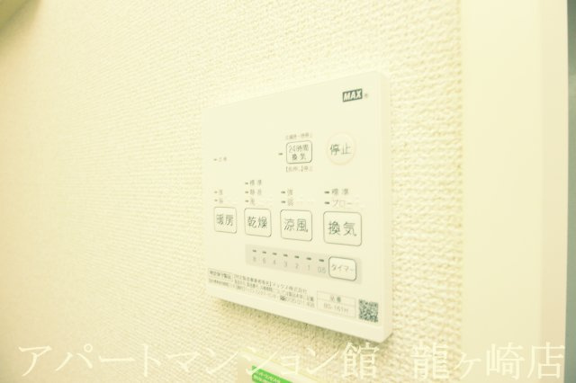 レオパレスエスポワールUの設備