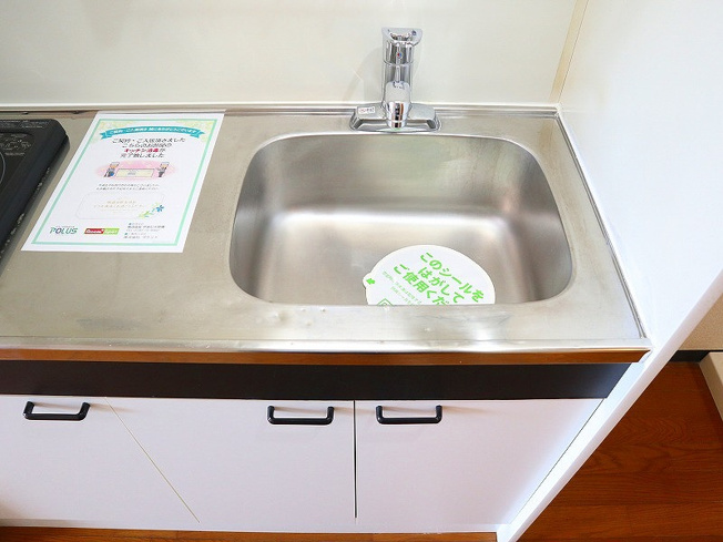 【キッチン】 | ピュアメゾンT＆Y | シンクスペースです