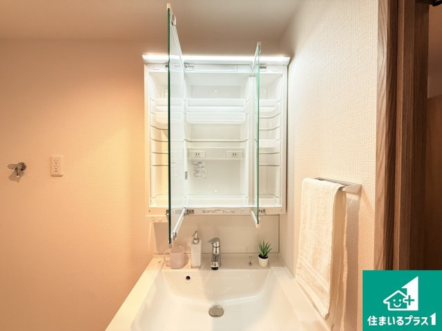 ベル・アーバニティ北花田の独立洗面台