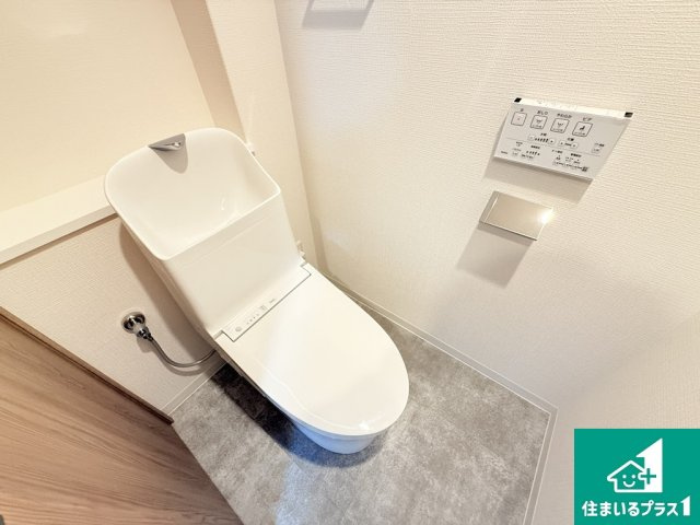 ベル・アーバニティ北花田のトイレ