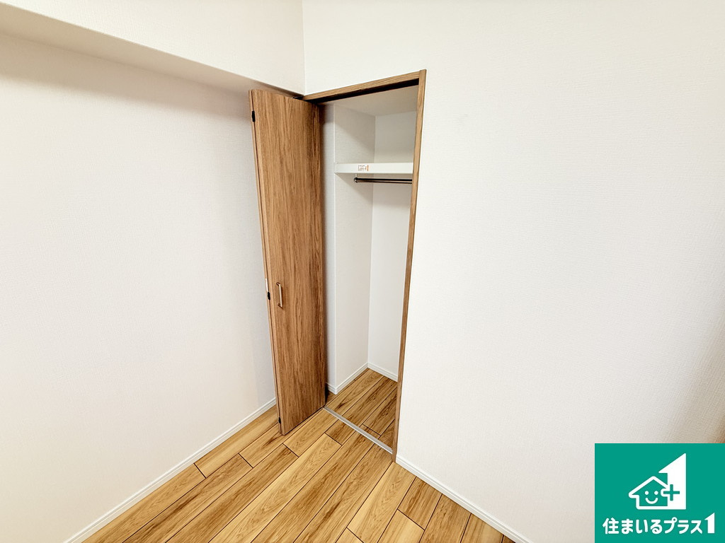 ベル・アーバニティ北花田のその他