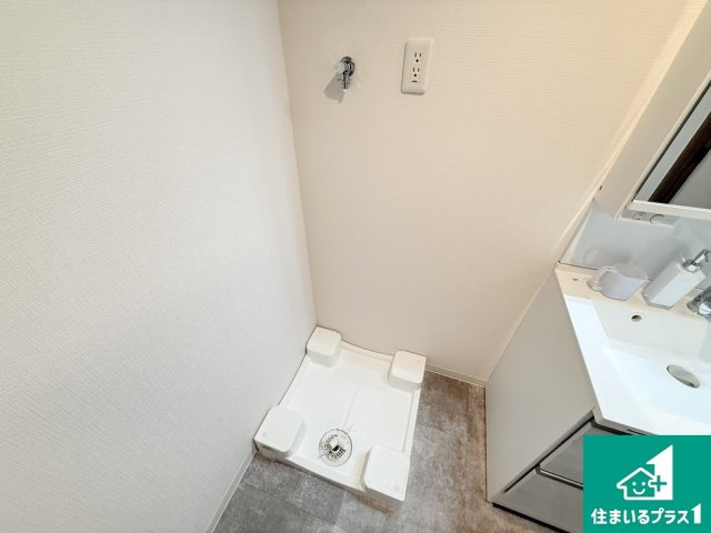 ベル・アーバニティ北花田のランドリースペース