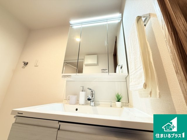 ベル・アーバニティ北花田の独立洗面台