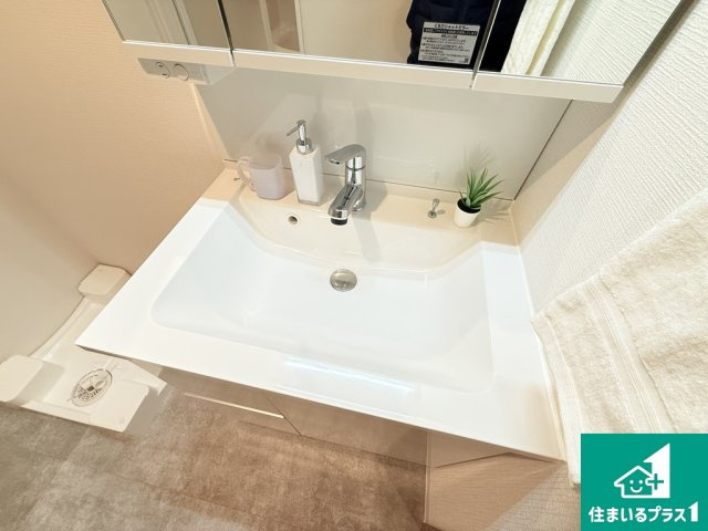 ベル・アーバニティ北花田の独立洗面台