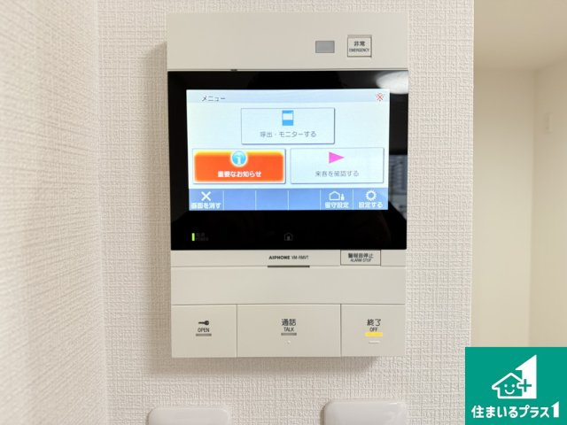 ベル・アーバニティ北花田の防犯設備