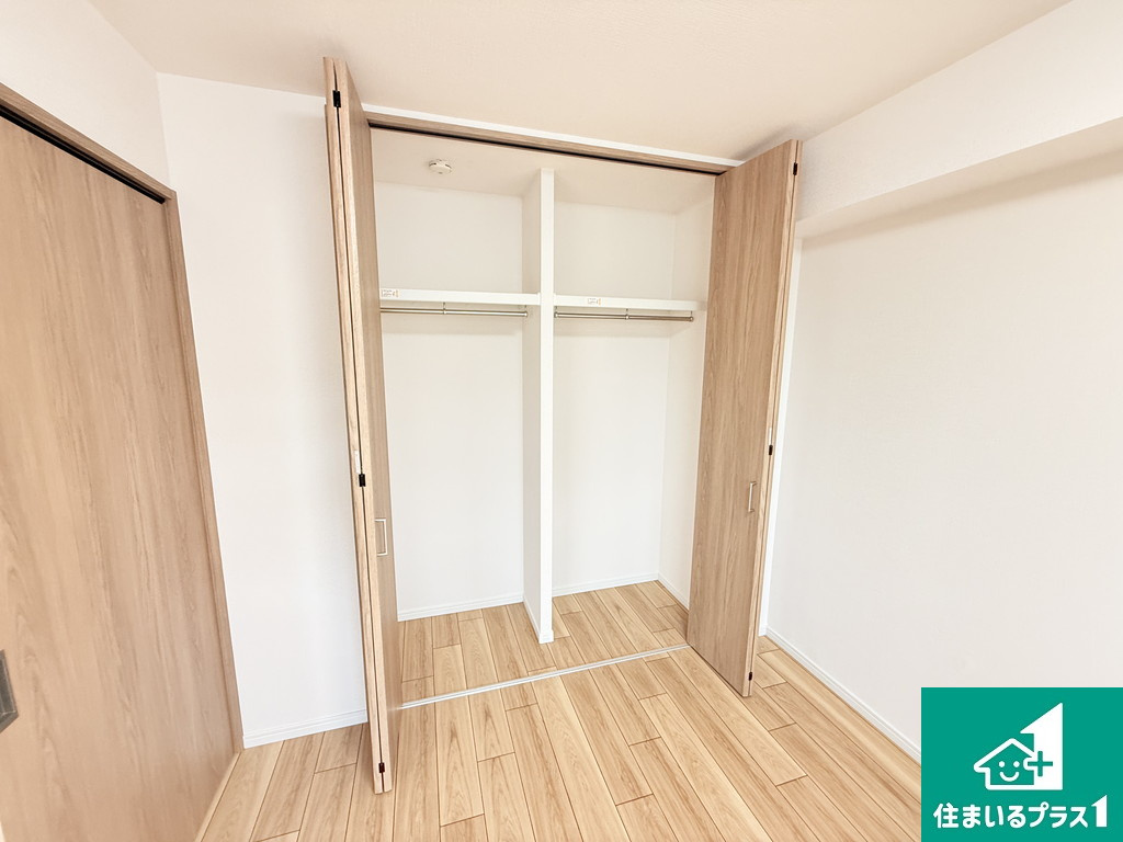 ベル・アーバニティ北花田の収納