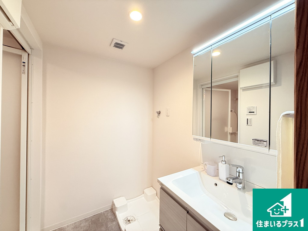 ベル・アーバニティ北花田の独立洗面台