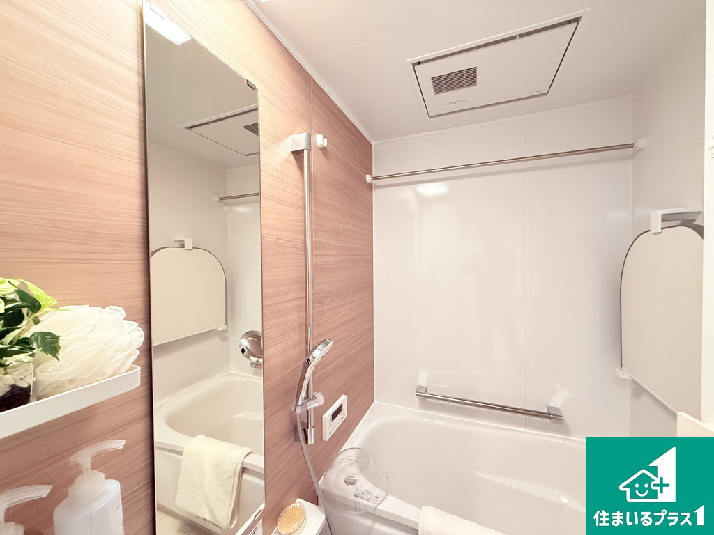 ベル・アーバニティ北花田の浴室