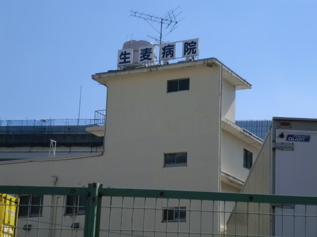 フェリーチェ生麦イーストのその他|生麦病院