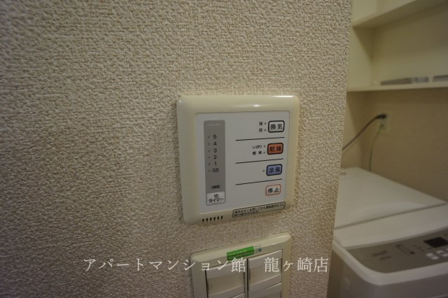 レオネクストアルプスの設備