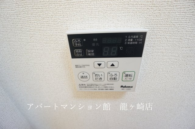 クレア・ポルトBの設備