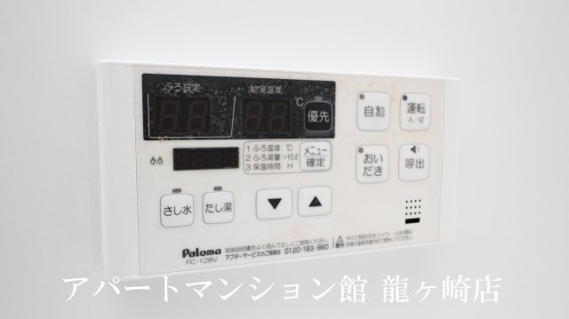 ヴィラ・エレガントαの設備