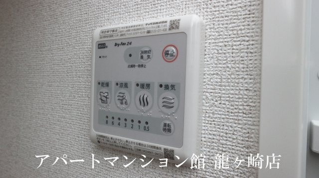 ヴィラ・エレガントαの設備